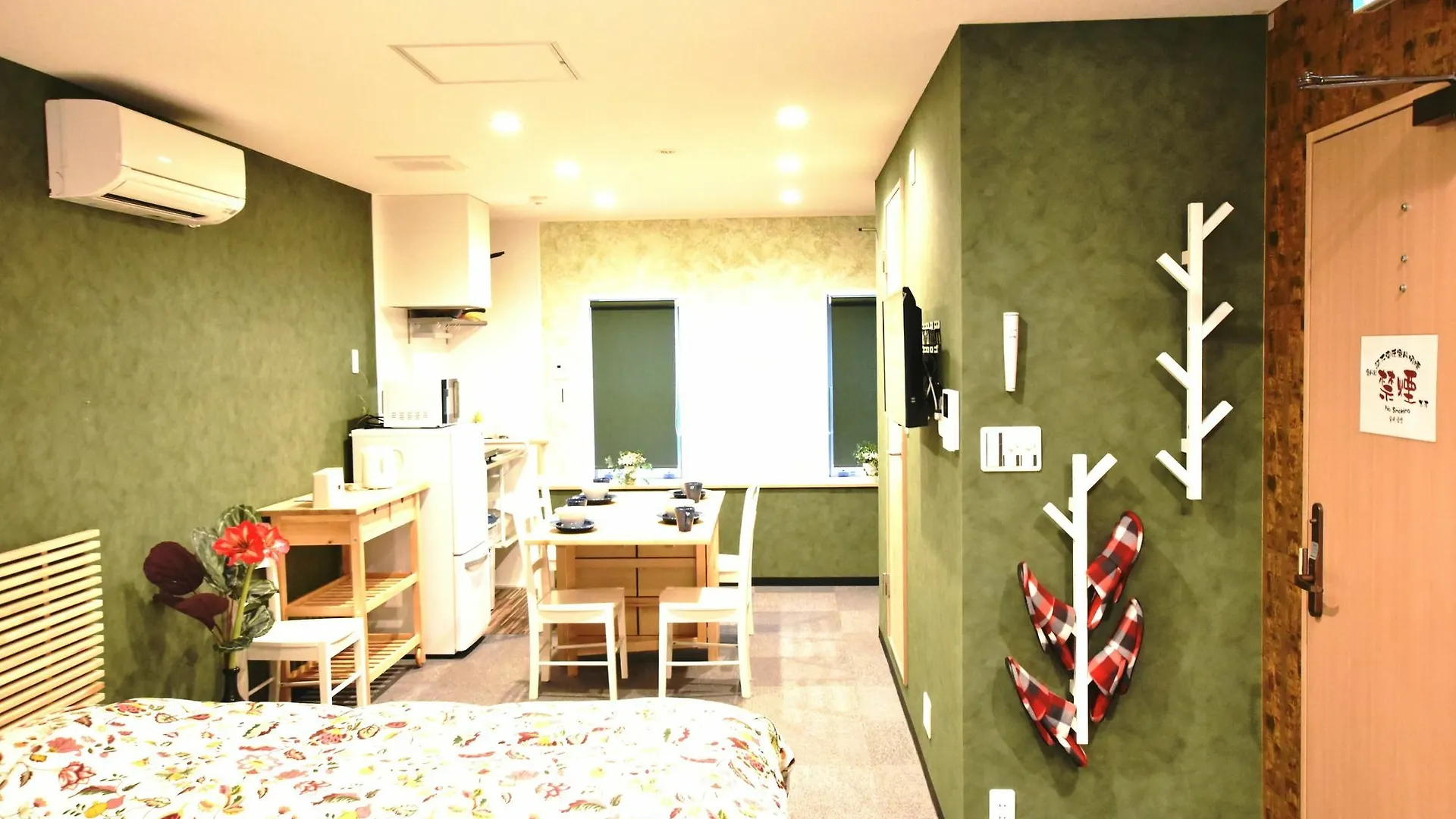 Arashiyama Sakura Story Apartment Kyoto