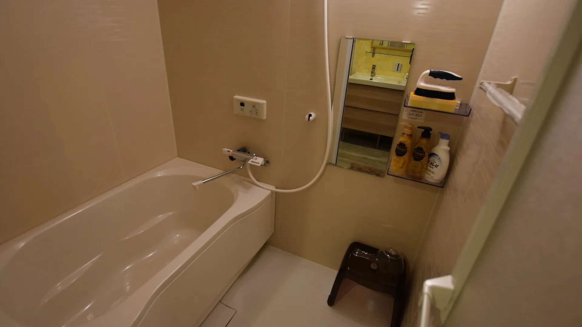 Arashiyama Sakura Story Apartment Kyoto