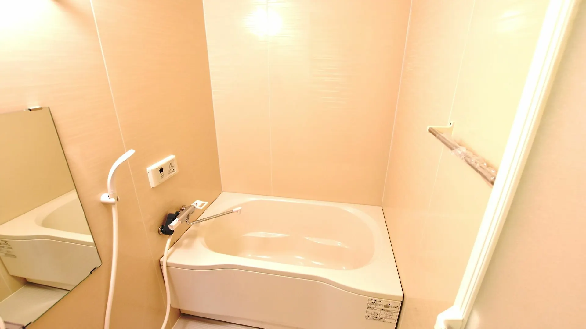 Arashiyama Sakura Story Apartment Kyoto